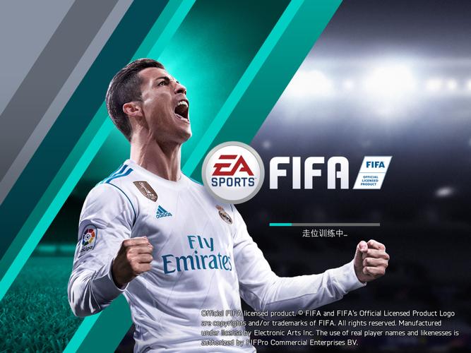 2026世界杯合法买球开户攻略