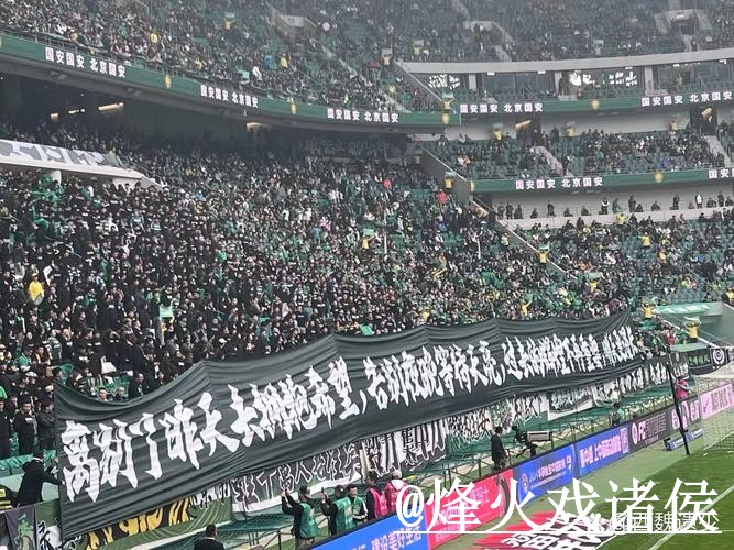 下载世界杯直播APP观看比赛入口地址