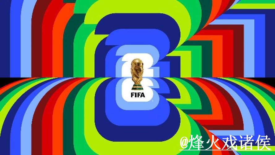 世界杯竞猜教程及热门技巧解析 世界杯竞猜教程及热门技巧解析